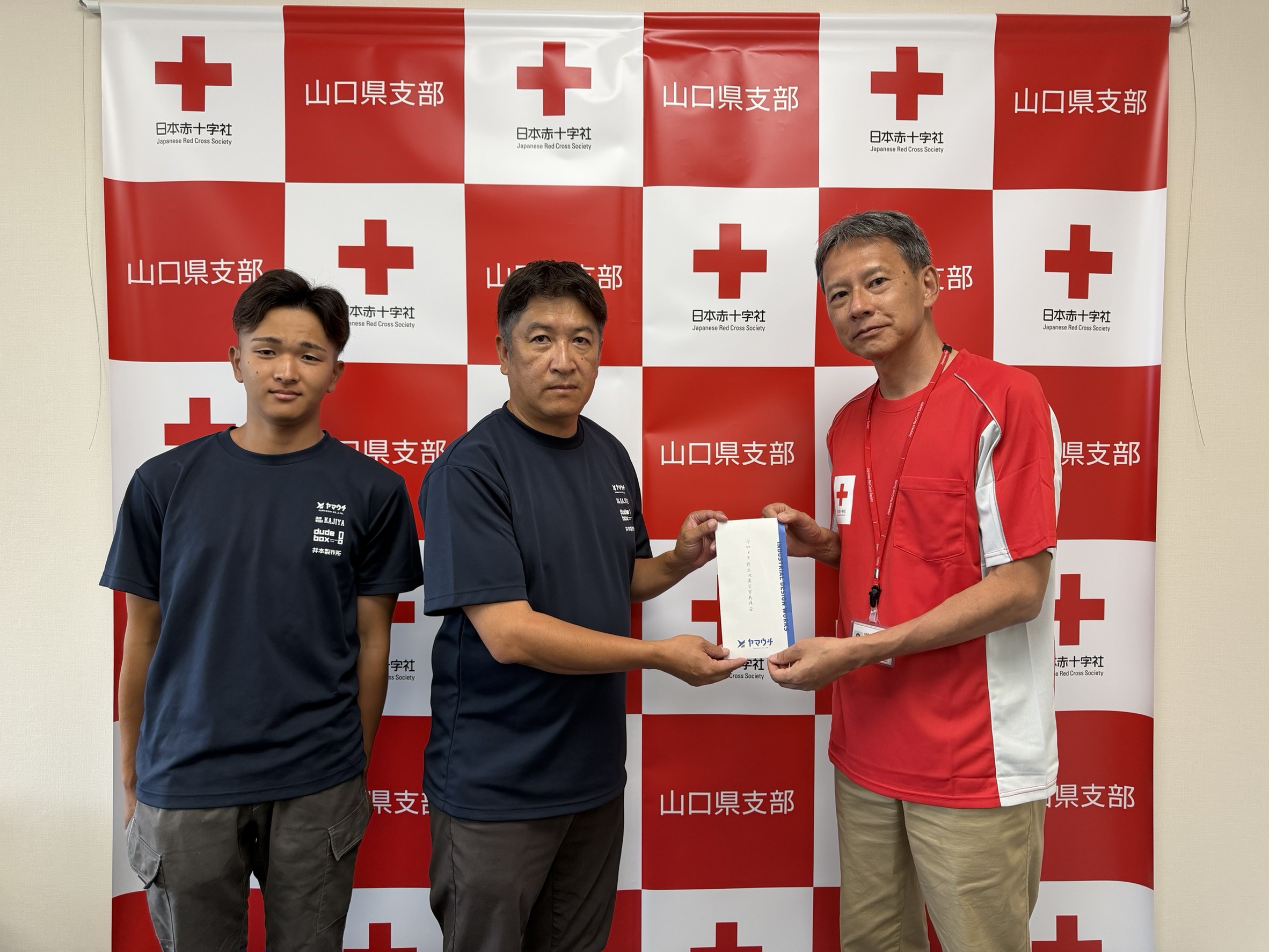 熊本地震被災者へ義援金